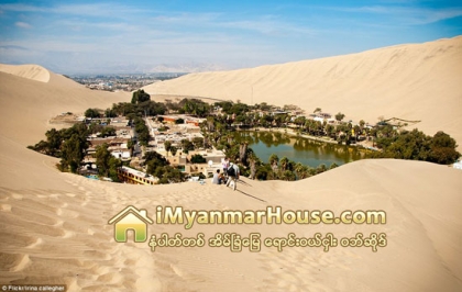 သဲကႏာၱရထဲက အုိေအစစ္ ၿမဳိဳ႕ေတာ္ - Property News in Myanmar from iMyanmarHouse.com