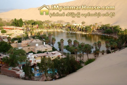 သဲကႏာၱရထဲက အုိေအစစ္ ၿမဳိဳ႕ေတာ္ - Property News in Myanmar from iMyanmarHouse.com