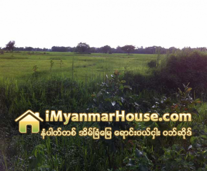 ေျမေစ်းကစားမႈ ထိန္းခ်ဳပ္ေပမဲ့ စက္မႈဇုန္ေစ်းမက် - Property News in Myanmar from iMyanmarHouse.com