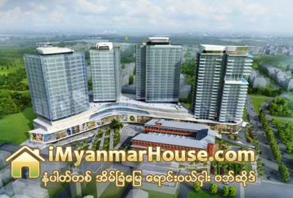 အစုိးရပိုင္ေျမေပၚတြင္ BOT စနစ္ျဖင့္ တည္ေဆာက္ လုပ္ကိုင္ ေနသည့္ စီမံကိန္းအခ်ဳိ႕ ျပန္လည္စိစစ္ ေဆာင္ရြက္ျခင္း ခံယူရ - Property News in Myanmar from iMyanmarHouse.com