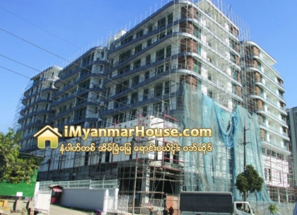 ေဆာက္လုပ္ေရးလုပ္ငန္းရွင္မ်ားအသင္းမွ အမ်ားပိုင္ကုမၸဏီ ဖြဲ႕ ၍ ရွယ္ယာရွင္ ဖိတ္ေခၚမည္ - Property News in Myanmar from iMyanmarHouse.com