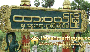 ေျမကြက္ အျမန္ ေရာင္းမည္