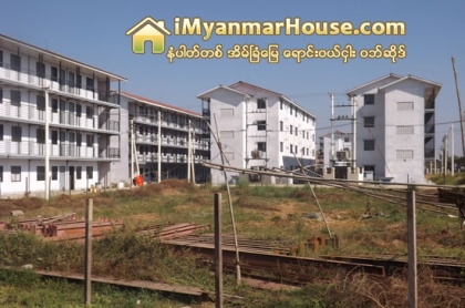 “အက်ိဳး” လို၍ ေညာင္ေရေလာင္းသည္လား - Property News in Myanmar from iMyanmarHouse.com