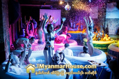 သြားေရာက္ၾကည့္ဖူးခ်င္စရာ ကမာၻတစ္လႊားက ထူးျခားဆန္းျပားရုပ္ရွင္ရံုမ်ား အပိုင္း(၂) - Property News in Myanmar from iMyanmarHouse.com