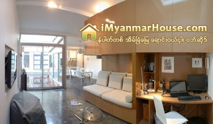 ဂုိေဒါင္အပ်က္ႀကီးမွ သီရိေဂဟာစံအိမ္တစ္ျဖစ္လဲ ျပင္ဆင္ေနထုိင္ႏုိင္ခဲ့ - Property News in Myanmar from iMyanmarHouse.com