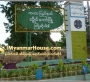 ေျမကြက္ အျမန္ ေရာင္းမည္