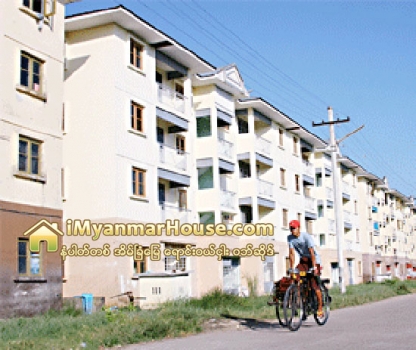 အငွားခ် ျပည္သူ႔အိမ္ရာ စီမံကိန္းအား ေျမာက္ဥကၠလာပတြင္ ျပဳလုပ္ရန္ စီစဥ္ေနဟုဆို - Property News in Myanmar from iMyanmarHouse.com