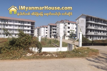 အိမ္ရာ ၀ယ္ယူႏိုင္ေရး အတြက္ (၄)ႏွစ္ အရစ္က် စနစ္မွ (၈)ႏွစ္အထိ တိုးျမႇင့္ သတ္မွတ္ ေပးမည္ - Property News in Myanmar from iMyanmarHouse.com