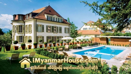 ဟိုတယ္ႏွင့္ Residence လုပ္ငန္းမ်ားတြင္ ျပည္ပ ရင္းႏွီးျမႇဳပ္ႏွံမႈ မ်ားလာ - Property News in Myanmar from iMyanmarHouse.com