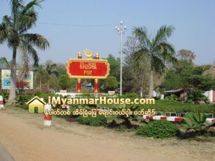 ယခင္ျပည္ဟိုတယ္ေနရာ အိတ္ဖြင့္ေလလံတင္ ေရာင္းခ်မည္ - Property News in Myanmar from iMyanmarHouse.com