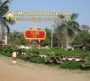ေျမကြက္ အျမန္ ေရာင္းမည္