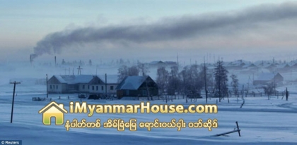 ကမာၻတစ္ဝန္းက ေအးခဲလြန္းတဲ့ႏုိင္ငံၿမိဳ႕ေတာ္မ်ား အပုိင္း(၂) - Property News in Myanmar from iMyanmarHouse.com