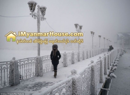 ကမာၻတစ္ဝန္းက ေအးခဲလြန္းတဲ့ႏုိင္ငံၿမိဳ႕ေတာ္မ်ား အပုိင္း(၂) - Property News in Myanmar from iMyanmarHouse.com