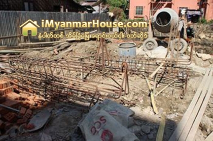တရားမ၀င္ ေဆာက္လုပ္မႈ ဒဏ္ေၾကးတုိးျမႇင့္ မႈေၾကာင့္ ေျမရွင္(၁၀၀) ေက်ာ္ အခက္ခဲ ျဖစ္ေန - Property News in Myanmar from iMyanmarHouse.com