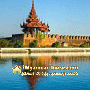 ေျမကြက္ အျမန္ ေရာင္းမည္