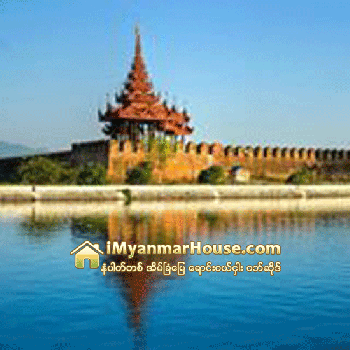မႏၲေလးစက္မႈကုန္သြယ္ေရးစင္တာ ျပည္ႀကီးတံခြန္ၿမိဳ႕နယ္အတြင္း တည္ေဆာက္ - Property News in Myanmar from iMyanmarHouse.com