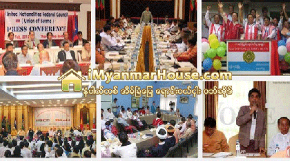 အစုိးရစီစဥ္ေပးသည့္ တုိက္ခန္း ရယူေရး ႏိုင္ငံေရးပါတီ ၂၃ ခု ေလွ်ာက္ထား - Property News in Myanmar from iMyanmarHouse.com