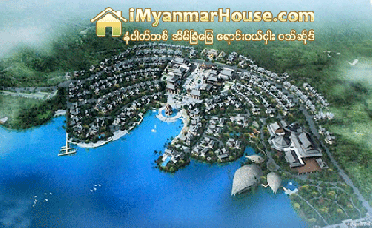 ေတာင္သမန္အင္း ဦးပိန္တံတားအနီးတြင္ အပန္းေျဖဟိုတယ္တည္ေဆာက္မည္ - Property News in Myanmar from iMyanmarHouse.com
