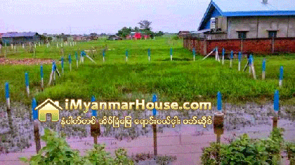 ဒဂုံဆိပ္ကမ္းၿမိဳ႕နယ္ အိမ္ျခံေျမေစ်းကြက္ ေအးစက္ေနဆဲ - Property News in Myanmar from iMyanmarHouse.com