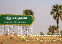 ေျမကြက္ အျမန္ ေရာင္းမည္