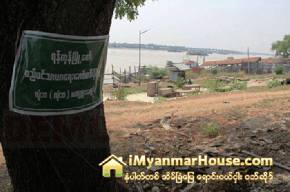 ရန္ကုန္ျမစ္၏အလွအပကို ၾကည့္ရႈခံစားနိုင္သည့္ ဆိပ္ကမ္းသာပန္းၿခံကို ၿခံခတ္ပိတ္ဆို႔ထားေသာ ေအးရွားေဝါလ္ထံမွ ရန္ကုန္ၿမိဳ႕ေတာ္ စည္ပင္ျပန္လည္သိမ္းယူ - Property News in Myanmar from iMyanmarHouse.com