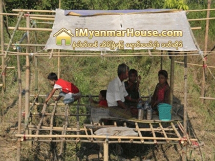 စက္မႈဇုန္ဧရိယာအတြင္း က်ဴးေက်ာ္ေနထိုင္သူမ်ားကို စနစ္တက် ေနရာျပန္လည္ခ်ထားေပးရန္ လိုအပ္ - Property News in Myanmar from iMyanmarHouse.com