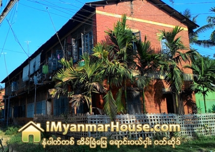 ဝန္ထမ္းအိမ္ရာလား…….. ျပည္သူ႔အိမ္ရာလားဆိုတာ အေျဖမေပၚေသးသည့္ ပုသိမ္ကဇာတ္လမ္းတစ္ပုဒ္ - Property News in Myanmar from iMyanmarHouse.com