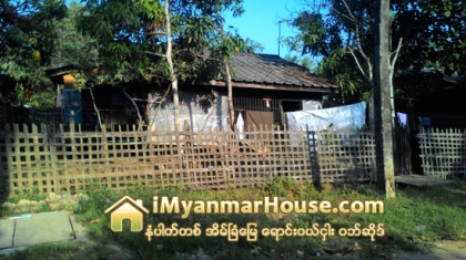 ဝန္ထမ္းအိမ္ရာလား…….. ျပည္သူ႔အိမ္ရာလားဆိုတာ အေျဖမေပၚေသးသည့္ ပုသိမ္ကဇာတ္လမ္းတစ္ပုဒ္ - Property News in Myanmar from iMyanmarHouse.com