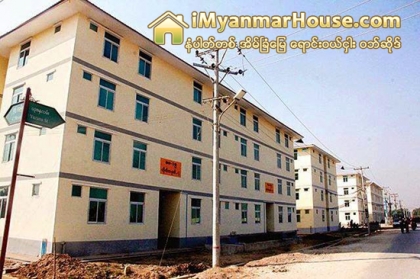 ျမရည္နႏၵာ တန္ဖိုးနည္း အိမ္ရာအား ေအာင္ဘာေလထီ မဲႏႈိက္သည့္ စနစ္ျဖင့္ ေရာင္းခ်ေပးမည္ - Property News in Myanmar from iMyanmarHouse.com