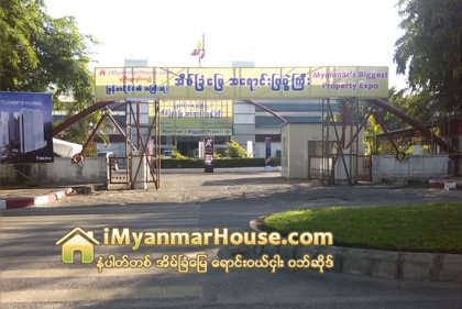အိမ္ၿခံေျမ အေရာင္းျပပြဲတြင္ ေစ်းေလွ်ာ့ျခင္း၊ အရစ္က်ေရာင္းခ်ျခင္း ျပဳလုပ္မည္ - Property News in Myanmar from iMyanmarHouse.com