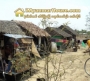 ေျမကြက္ အျမန္ ေရာင္းမည္