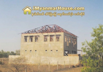 အခ်ိန္ကုန္၊ ေငြကုန္သက္သာျခင္းေၾကာင့္ ၿမိဳ႕သစ္မ်ားတြင္ ေနအိမ္အေဆာက္အအံုမ်ားကို သံဖရိန္ျဖင့္ ေဆာက္လုပ္မႈ မ်ားျပား - Property News in Myanmar from iMyanmarHouse.com