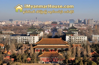တ႐ုတ္အိမ္ရာေဈးႏႈန္းမ်ား ဧၿပီလအတြင္း က်ဆင္းခဲ့ - Property News in Myanmar from iMyanmarHouse.com