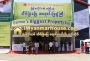 ေျမကြက္ အျမန္ ေရာင္းမည္