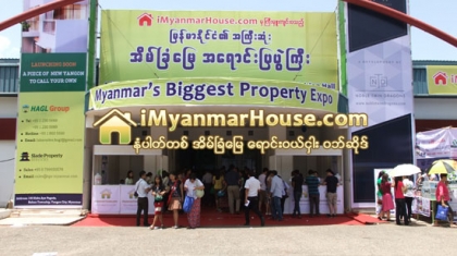 ျမန္မာ့အႀကီးဆံုး အိမ္ျခံေျမ၊အေရာင္း ျပပြဲႀကီး၊ေမလဆန္း၌ က်င္းပ - Property News in Myanmar from iMyanmarHouse.com