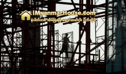 ကန္ထ႐ိုက္တိုက္မ်ား ၾကံ့ခိုင္မႈ အားနည္းလွ်င္ ေျမရွင္၊ အခန္းရွင္ မ်ားက နစ္နာေၾကး ျပန္လည္ေတာင္းခံႏိုင္ေသာ္လည္း သိသူနည္း - Property News in Myanmar from iMyanmarHouse.com