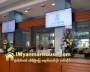 ေျမကြက္ အျမန္ ေရာင္းမည္