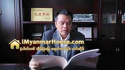 ေမြးရပ္ဇာတိျပန္လာၿပီး ဆင္းရဲသားရြာသားေတြအတြက္ အဆင္ျမင့္အိမ္ရာေတြ ေဆာက္လုပ္ေပးတဲ့ တရုတ္သန္းၾကြယ္သူေဌးရဲ႕ ျမင့္ျမတ္တဲ့စိတ္ထား - Property News in Myanmar from iMyanmarHouse.com