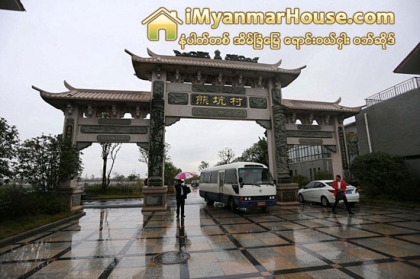 ေမြးရပ္ဇာတိျပန္လာၿပီး ဆင္းရဲသားရြာသားေတြအတြက္ အဆင္ျမင့္အိမ္ရာေတြ ေဆာက္လုပ္ေပးတဲ့ တရုတ္သန္းၾကြယ္သူေဌးရဲ႕ ျမင့္ျမတ္တဲ့စိတ္ထား - Property News in Myanmar from iMyanmarHouse.com