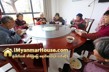 ေမြးရပ္ဇာတိျပန္လာၿပီး ဆင္းရဲသားရြာသားေတြအတြက္ အဆင္ျမင့္အိမ္ရာေတြ ေဆာက္လုပ္ေပးတဲ့ တရုတ္သန္းၾကြယ္သူေဌးရဲ႕ ျမင့္ျမတ္တဲ့စိတ္ထား - Property News in Myanmar from iMyanmarHouse.com