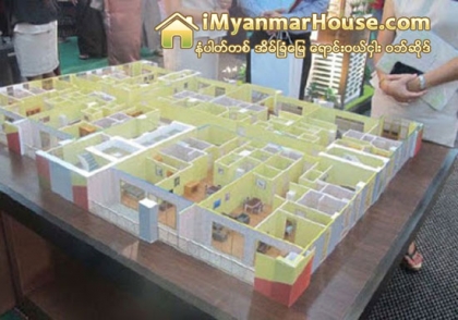 ကြန္ဒုိဥပေဒမေပၚထြက္မီ အေရာင္းအ၀ယ္ ျပဳလုပ္ေနေသာ ကြန္ဒုိတုိက္ခန္းမ်ားႏွင့္ ပတ္သက္၍ အာမခံခ်က္ေပးႏုိင္ရန္ လုိအပ္ - Property News in Myanmar from iMyanmarHouse.com