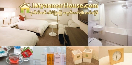 ငုိႏုိင္တဲ့ အခန္းျပဳလုပ္ေပး ထားတဲ့ ပာုိတယ္ - Property News in Myanmar from iMyanmarHouse.com