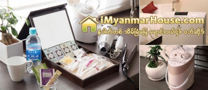 ငုိႏုိင္တဲ့ အခန္းျပဳလုပ္ေပး ထားတဲ့ ပာုိတယ္ - Property News in Myanmar from iMyanmarHouse.com