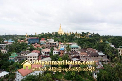ေရႊတိဂံုဘုရားအနီးက ေဆာက္လုပ္ေရးစီမံကိန္းေတြရဲ႕ အလားအလာ - Property News in Myanmar from iMyanmarHouse.com