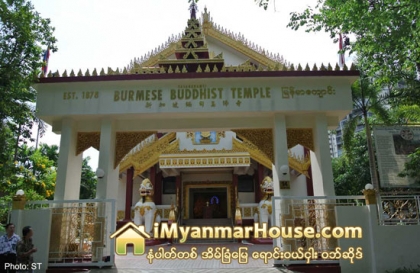 စင္ကာပူၿမိဳ႕ေတာ္ေရာက္ ျမန္မာ့လမ္းမမ်ား - Property Knowledge in Myanmar from iMyanmarHouse.com