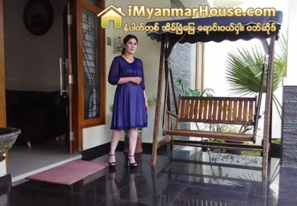 ေနအိမ္ေကာ လူပါဝယ္ယူမယ့္ အင္ဒုိနီးရွားအိမ္အေရာင္းေၾကာ္ျငာ စိတ္ႀကိဳက္ဝယ္ လက္ေတြ႕ၿပီျဖစ္ - Property News in Myanmar from iMyanmarHouse.com