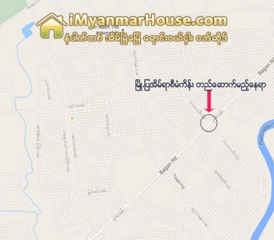 စည္ပင္နဲ႔ပုဂၢၢလိကကုမၸဏီေတြ ပူးေပါင္းၿပီး ၿမိဳ႕ျပအိမ္ရာစီမံကိန္း ေဆာင္ရြက္မည္ - Property News in Myanmar from iMyanmarHouse.com