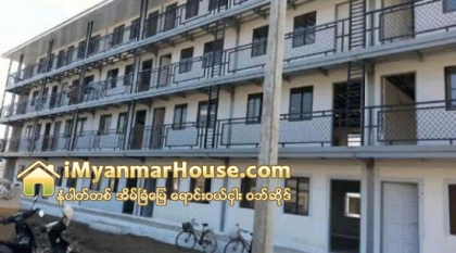 ရန္ကုန္ၿမိဳ႔တြင္ ယခုႏွစ္အတြင္း တန္းဖုိးနည္းႏွင့္ တန္ဖုိးသင့္အိမ္ရာ အခန္းေပါင္း ၁၇၀၀၀ ေက်ာ္ ေဆာက္လုပ္သြားရန္ ၿမိဳ႔ရြာႏွင့္ အိမ္ရာဖြံ႔ၿဖိဳးေရး ဦးစီးဌာန စီစဥ္ - Property News in Myanmar from iMyanmarHouse.com
