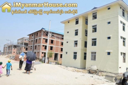 စပယ္အိမ္ရာစီမံကိန္းတြင္ငွားရမ္းေနထုိင္မႈစနစ္ထည့္သြင္းေပးမည္ - Property News in Myanmar from iMyanmarHouse.com