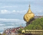 ေျမကြက္ အျမန္ ေရာင္းမည္